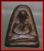 พ่อท่านศรีธรรมวัดศรีธรราราม(วัดลิง)(3378)